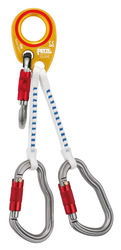 IGUANE 25 - Petzl